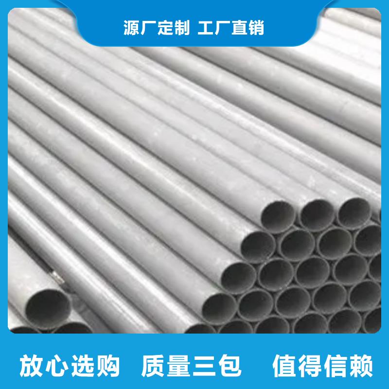 耐候钢管-压力容器板专业供货品质管控好货直销