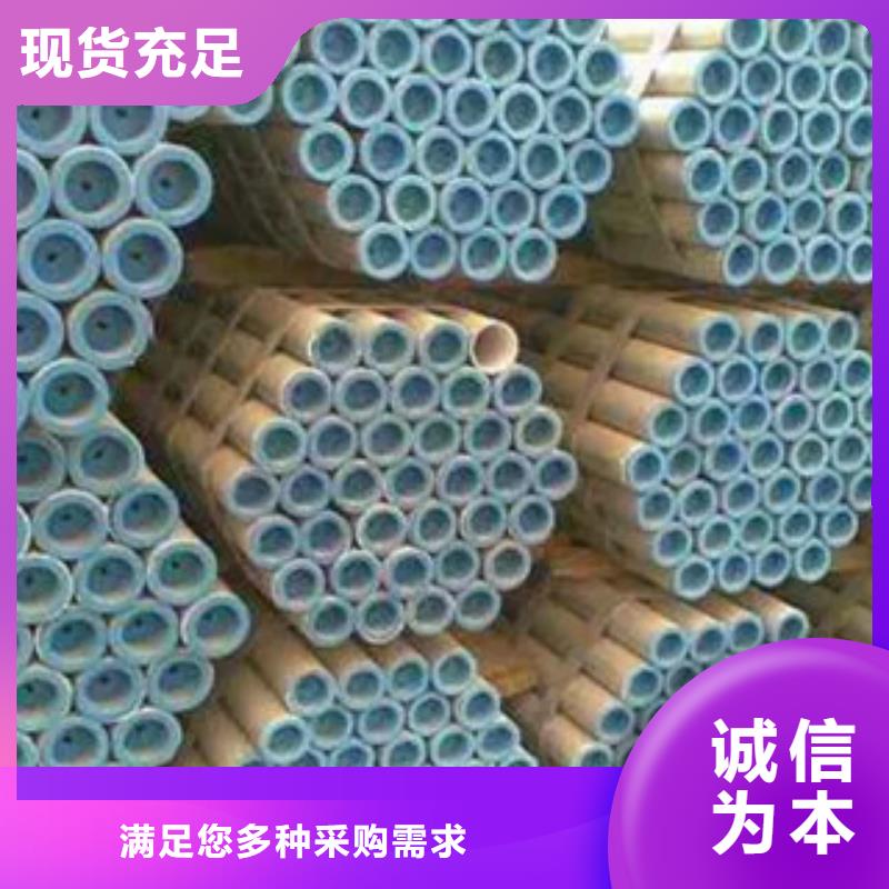 耐候钢管,合金板货品齐全专业供货品质管控