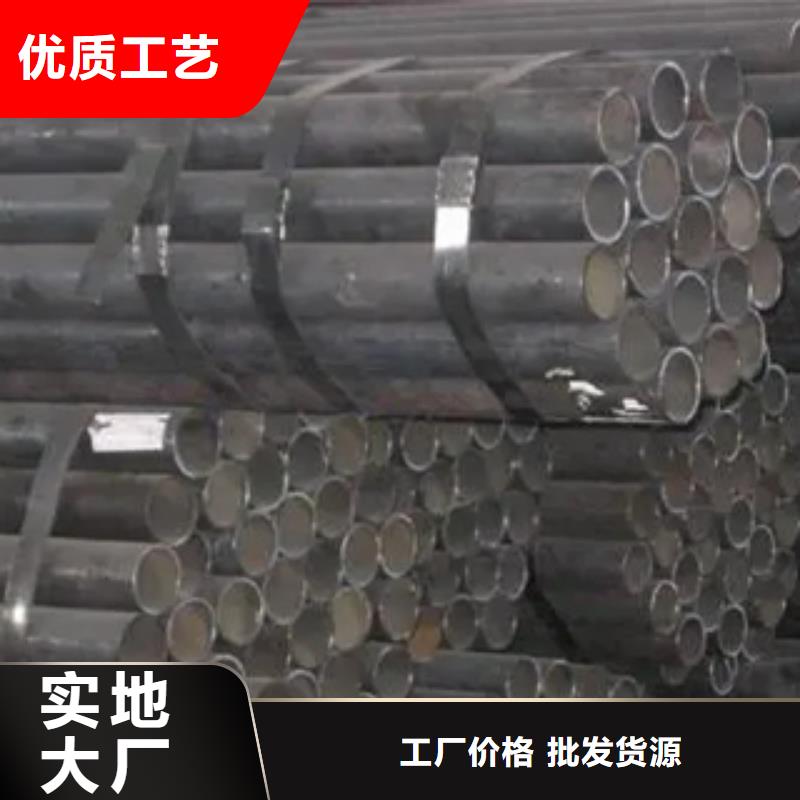 耐候钢管耐磨板制造厂家本市供应商