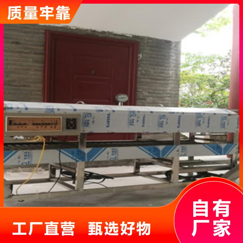 凉皮机 烤鸭饼机有口皆碑敢与同行比服务