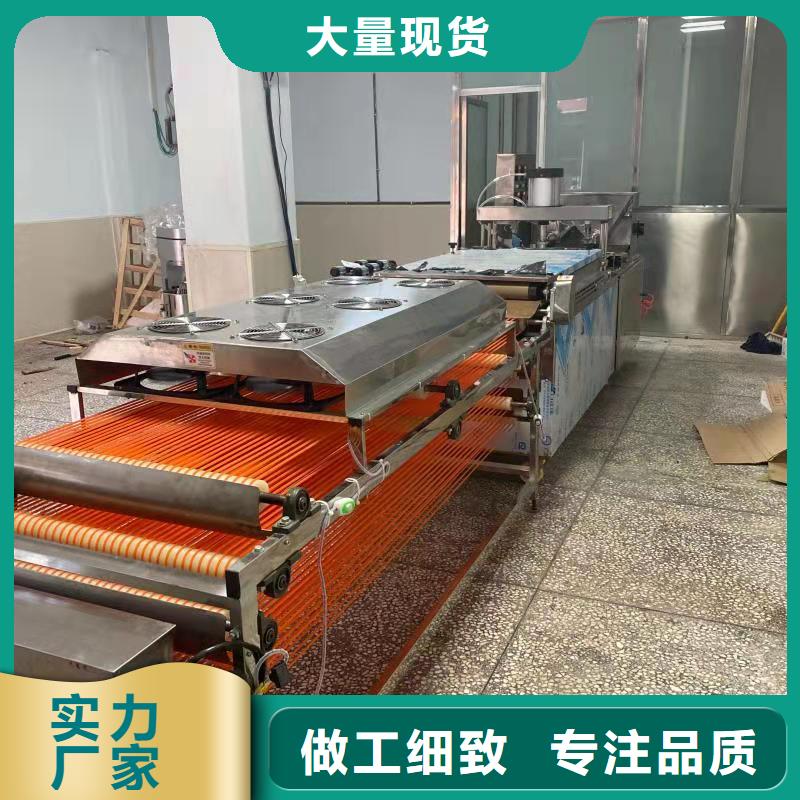 全自动烙馍机,液压数控单饼机品牌企业本土制造商