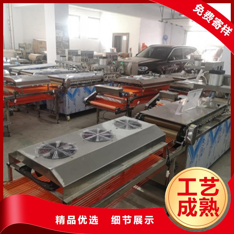 全自动烙馍机【全自动单饼机】来图定制本地范围厂家