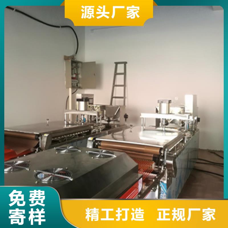 全自动烙馍机 烙馍机厂家货源用心做好细节