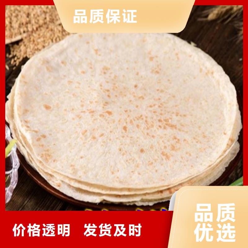 水烙馍机全自动焦饼机现货直供追求细节品质