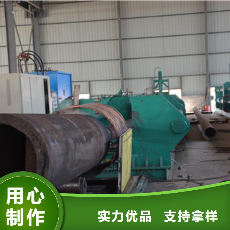 无缝钢管直缝钢管 助您降低采购成本供应商