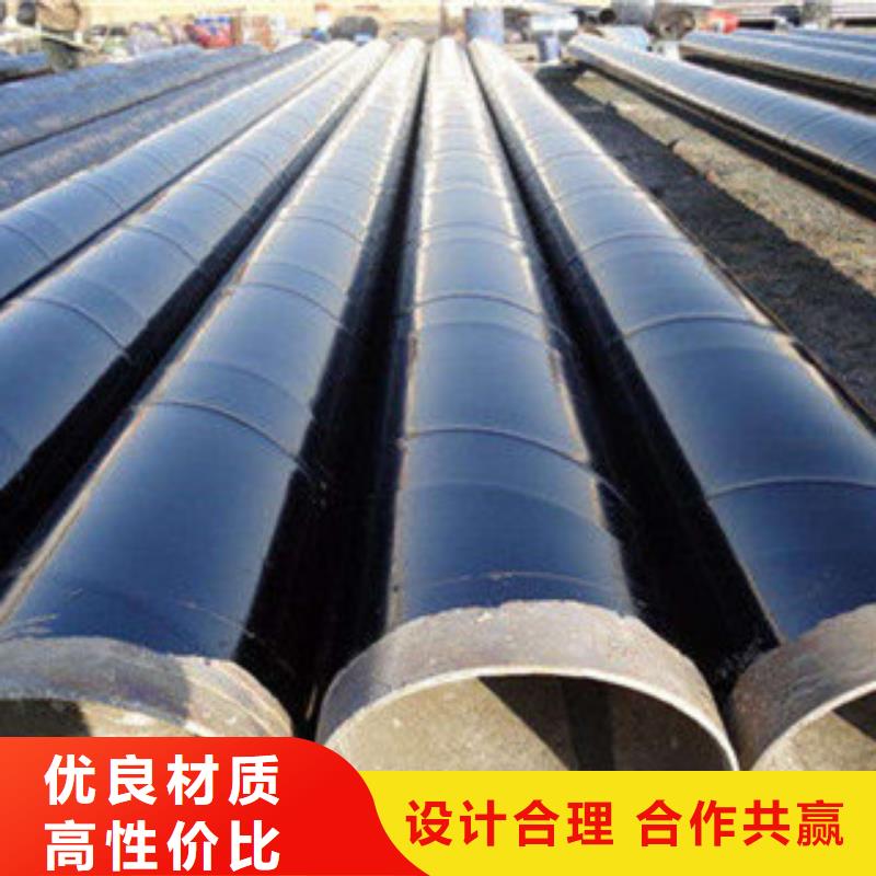 防腐钢管-合金钢管高品质现货销售省心又省钱