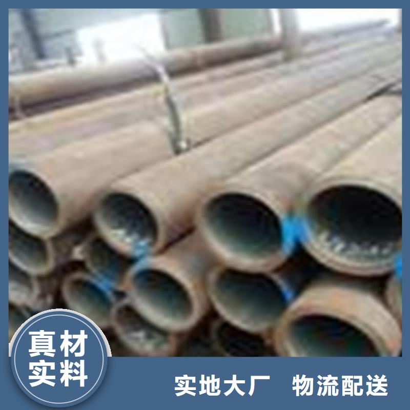 热扩钢管-流体管专业完善售后本市货源