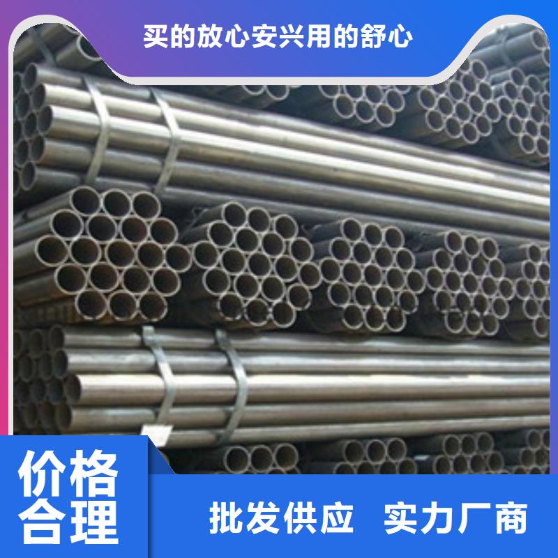 直缝管直缝钢管 产品实拍0中间商差价