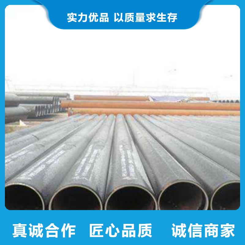 直缝管 无缝钢管 性能稳定厂家