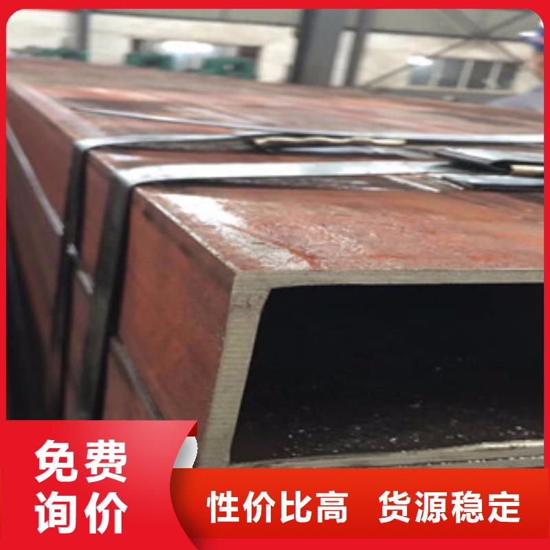 【方矩管,直缝钢管 精致工艺】本土生产商