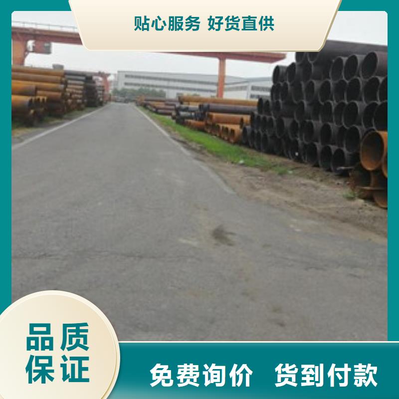 无缝钢管TPEP防腐钢管源头厂家直销精心选材
