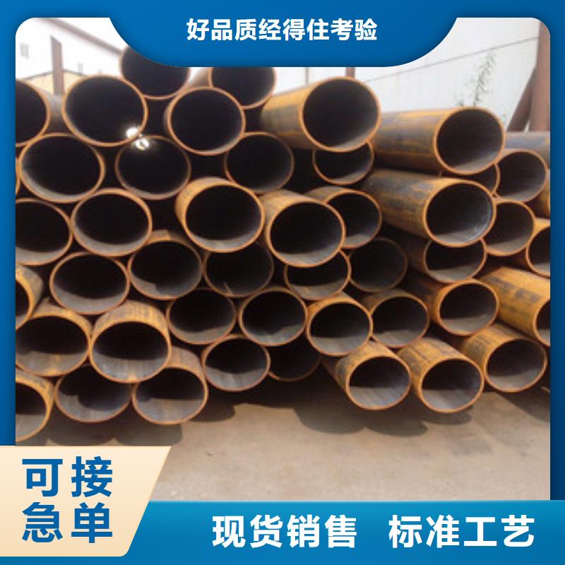 【无缝钢管Q355D无缝方管专注质量】今日新品