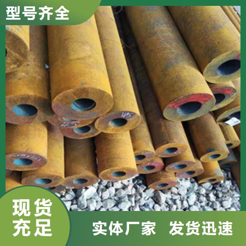 42crmo大口径无缝钢管,16mn钢管实力工厂服务始终如一