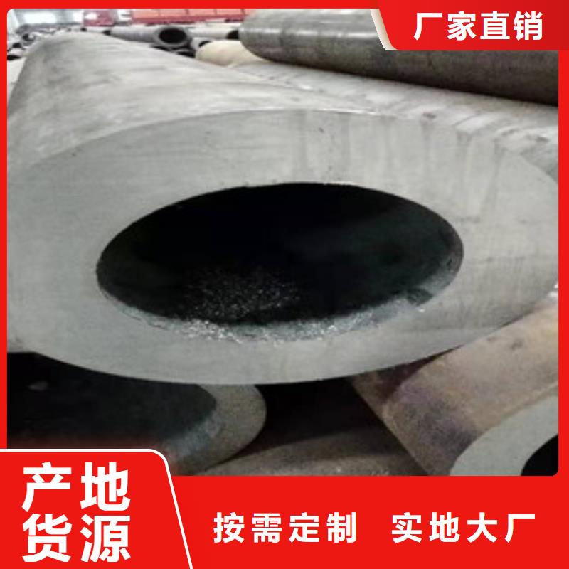 厚壁无缝钢管价格实惠用心经营优势