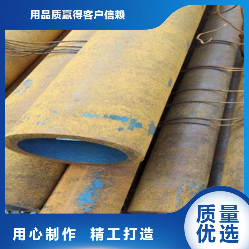 厚壁无缝钢管可定制产品性能辖区内制造商