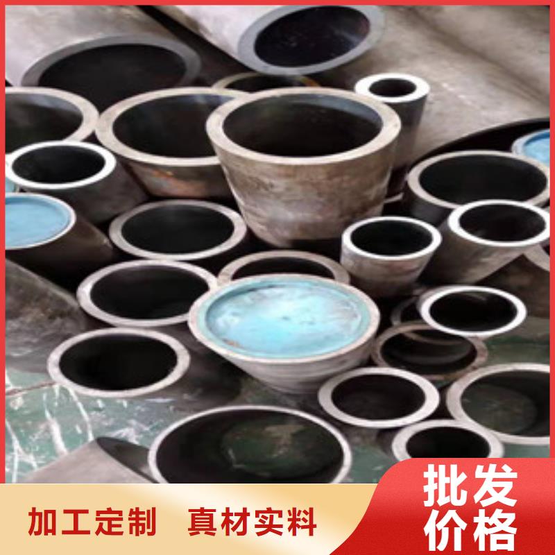 液压油缸管现货齐全一周内发货货源充足