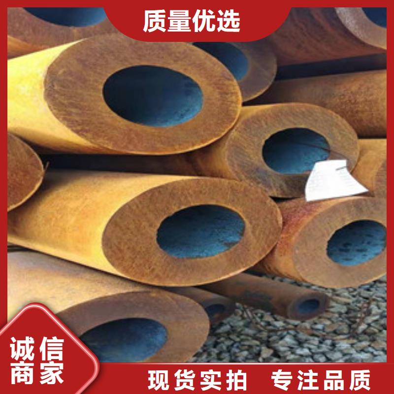 27simn无缝管16mn无缝管专注产品质量与服务本市厂家