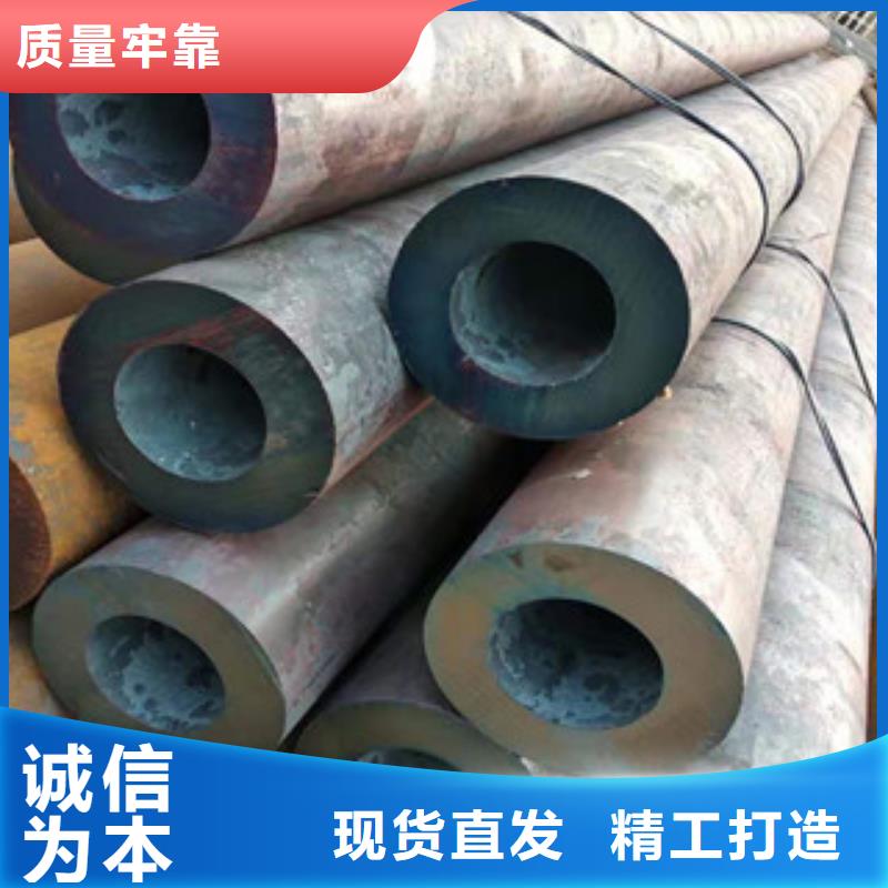 27simn无缝管油缸管源头厂家来图定制本地厂家