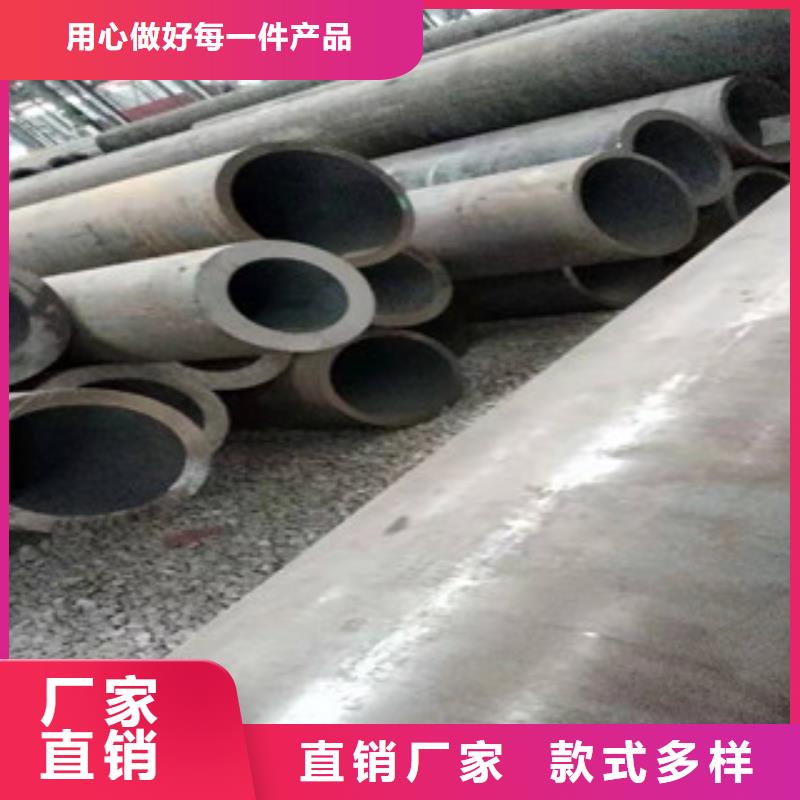 27simn无缝管 42Crmo大口径无缝钢管厂家批发价厂家销售