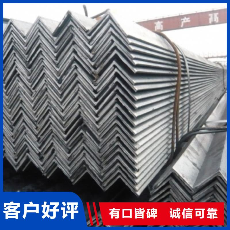 90*90*10角钢批发辖区内生产商