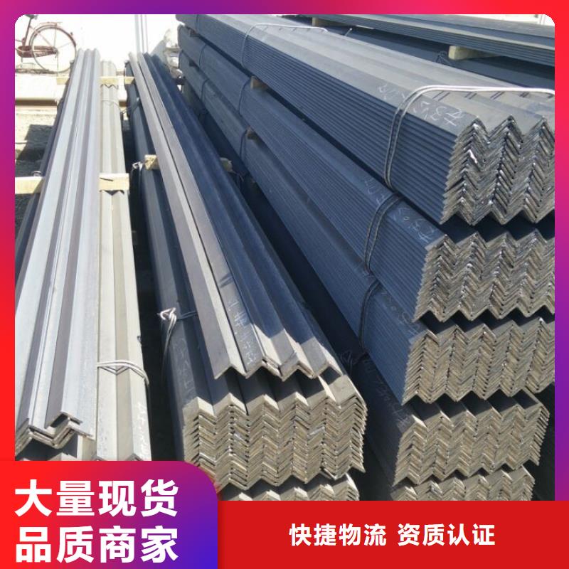 【角钢】,镀锌方管品质服务本地范围生产商