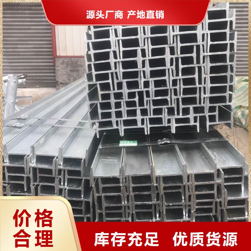 H型钢铝青铜C95400对质量负责N年大品牌