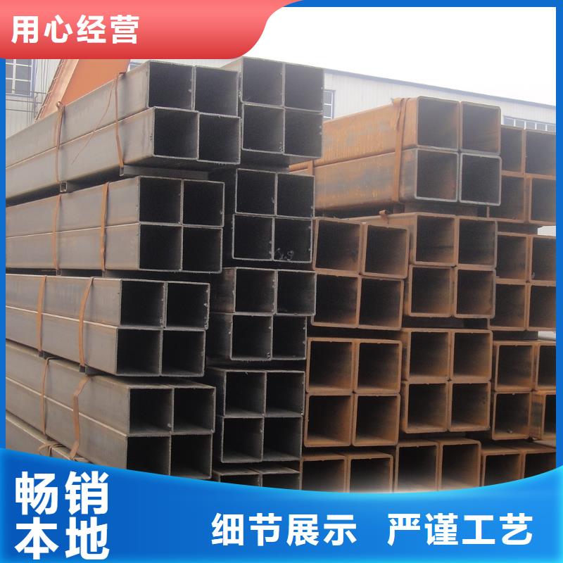 250*250方管报价辖区内厂家