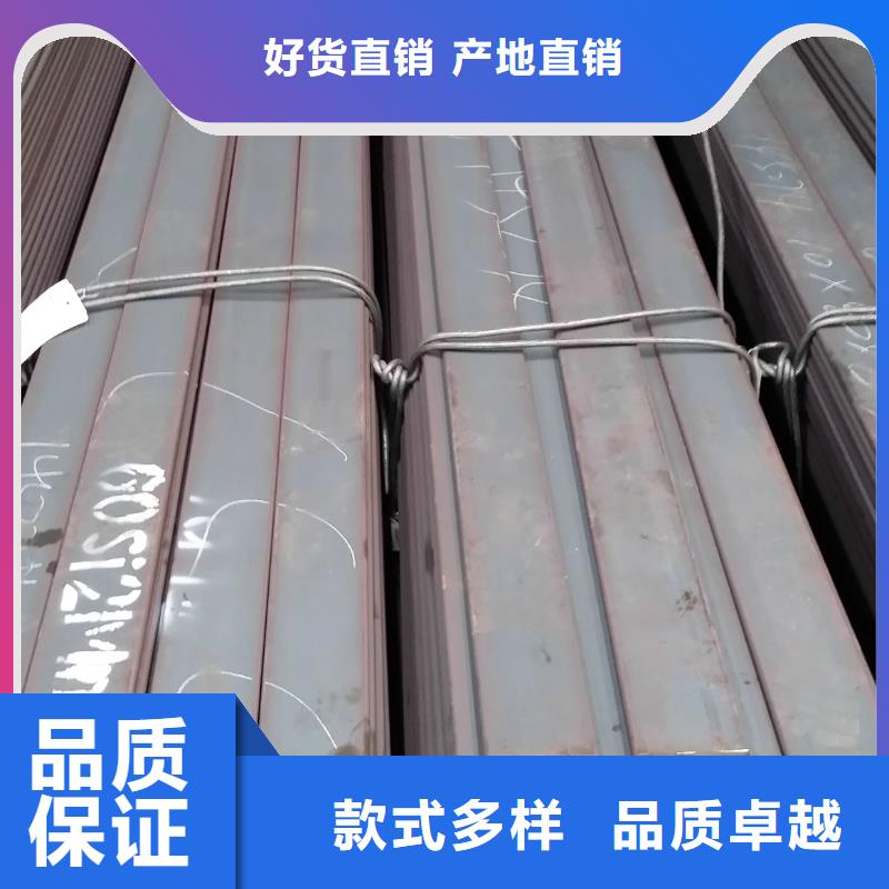 40*4热镀锌扁钢可配送厂家现货供应