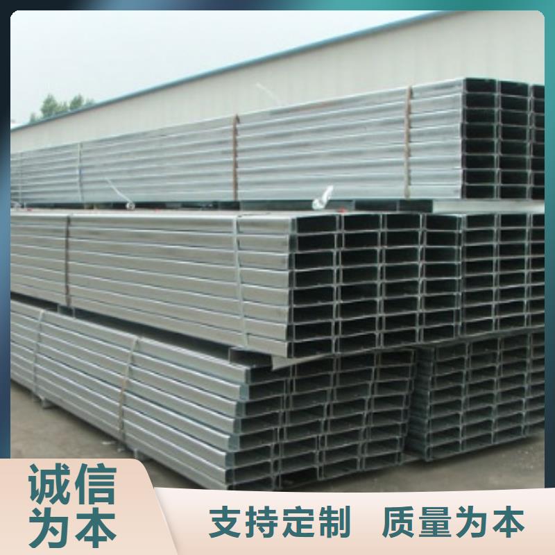 【镀锌C型钢】TU00无氧铜放心选购附近生产厂家