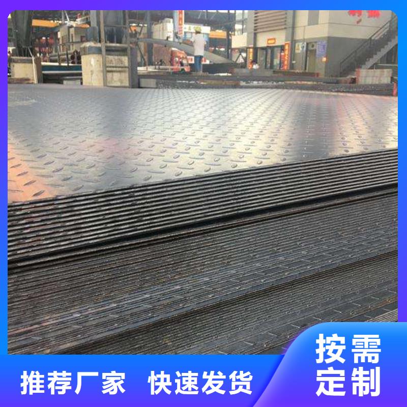 花纹板T3紫铜排产品实拍优选原材