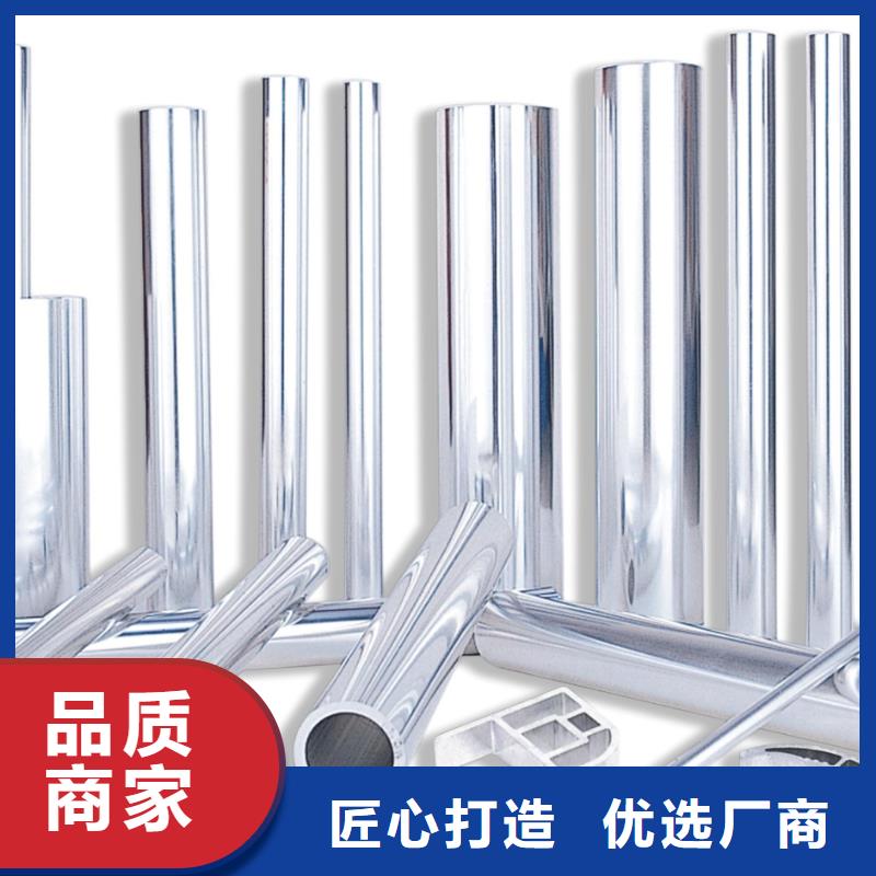 铝管 H型钢抛丸喷漆多年实力厂家本地范围品牌