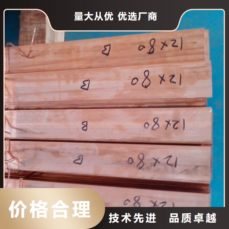 铜排H型钢抛丸喷漆购买的是放心设计制造销售服务一体