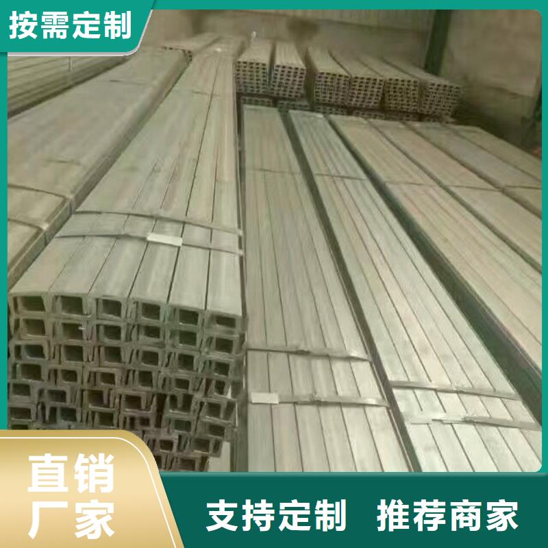 型钢超厚紫铜排厂家实力大实力厂家