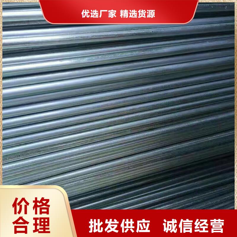 镀锌钢管-C1221紫铜追求细节品质专业厂家