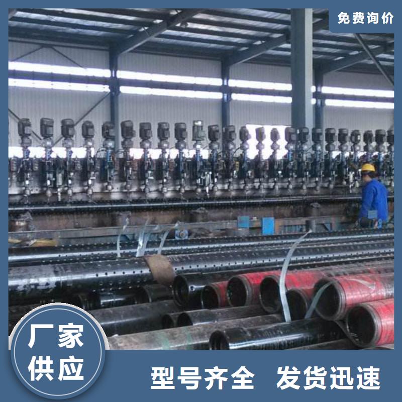 【滤水管】_1070铝母线按需定做真正让利给买家