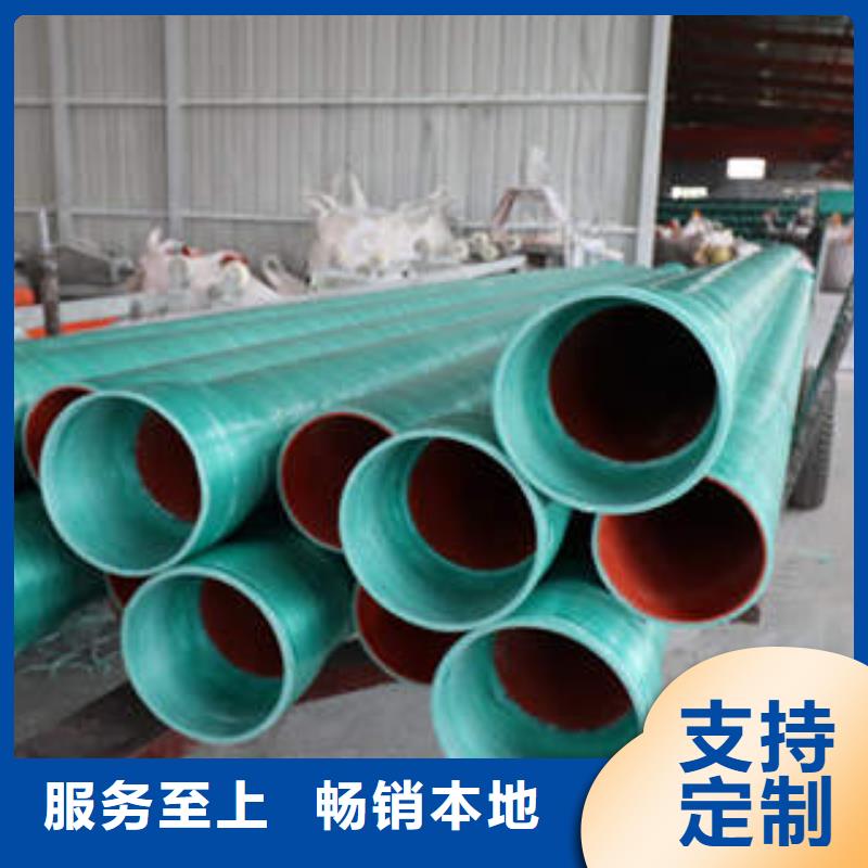 MPP塑钢复合管电缆光纤保护管为品质而生产附近经销商