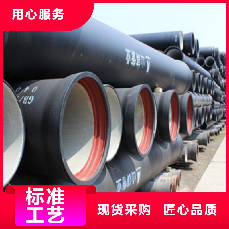 球墨铸铁管,合金钢管好产品价格低周边厂家