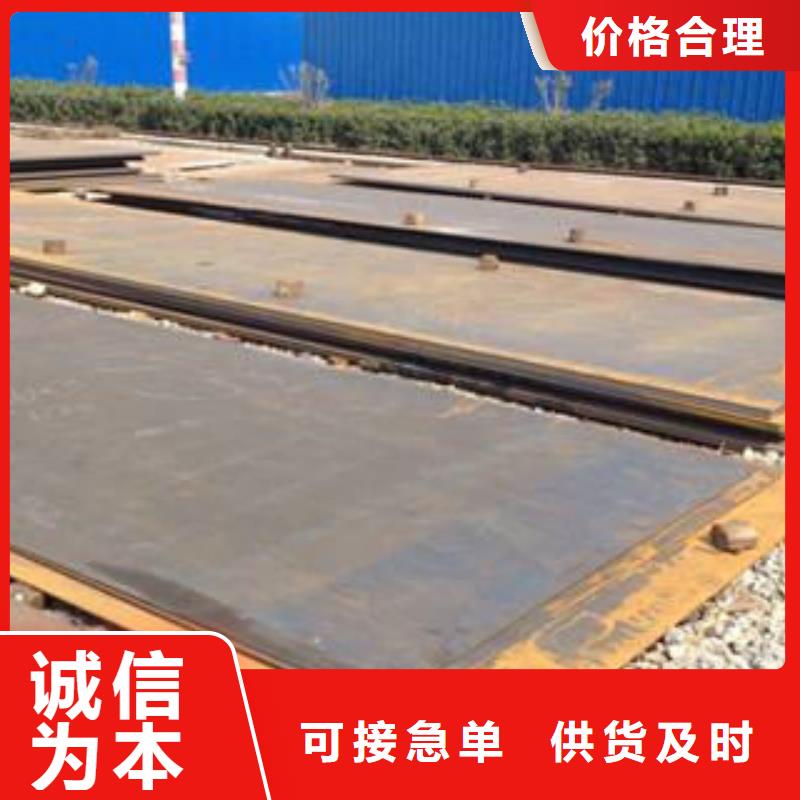 耐磨板球墨铸铁管原料层层筛选服务始终如一