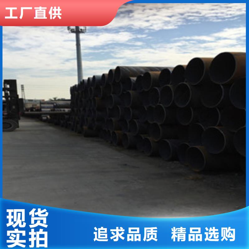 螺旋管,燃气专用管厂家支持拿样现货充足量大优惠