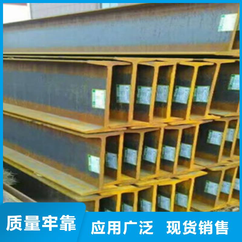 公角槽耐磨钢板用心经营送货上门