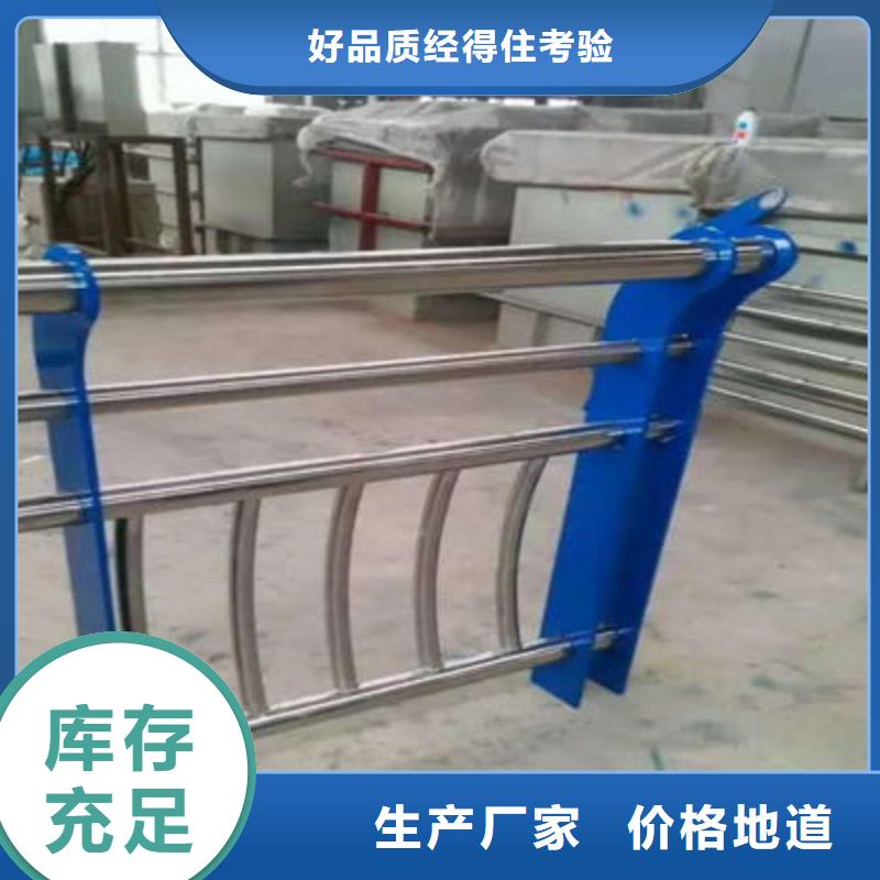 桥梁防撞护栏木纹景观护栏专业生产团队辖区内厂家