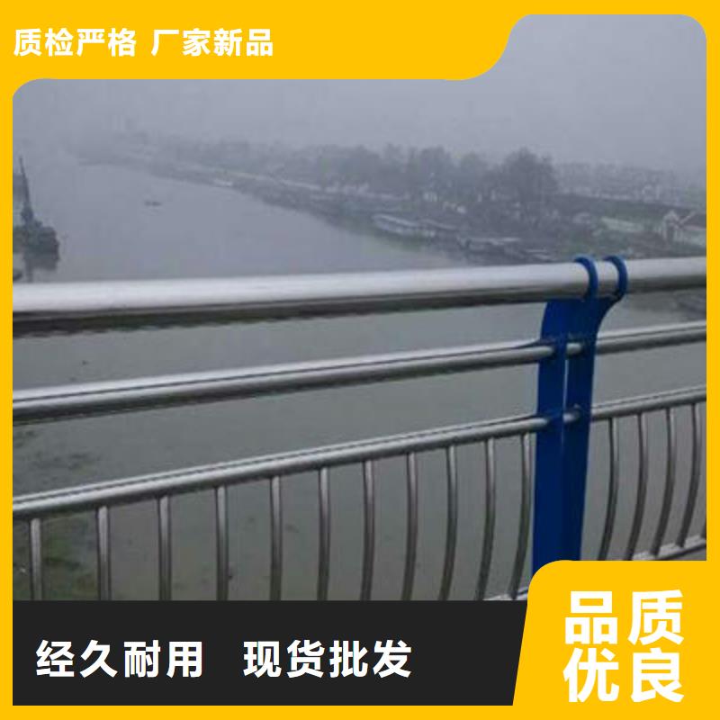 【 河道护栏多种优势放心选择】品质无所畏惧