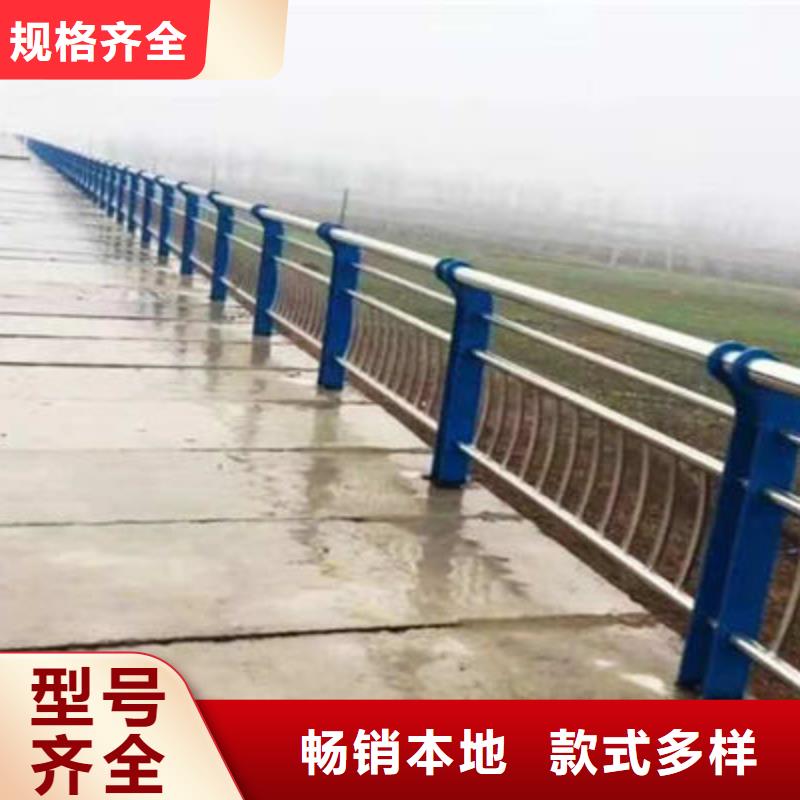 河道护栏-【人行道栏杆】可定制售后服务完善