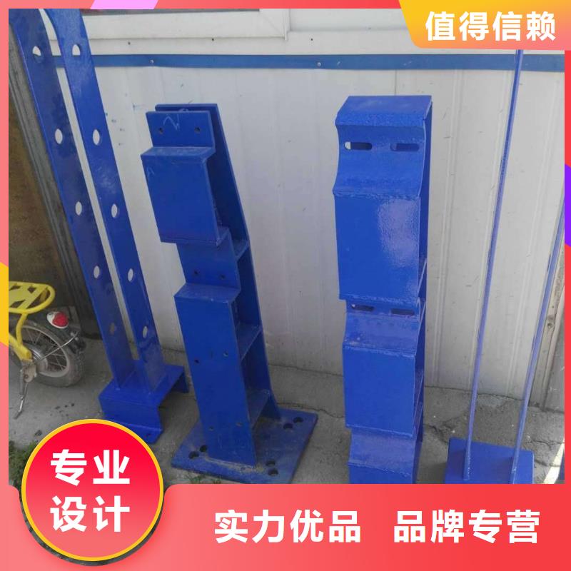 ​防撞护栏-国道抗冲击围栏厂家规格全供您所需