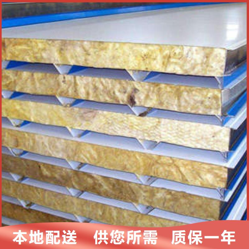 岩棉制品像塑管好品质选我们高品质诚信厂家