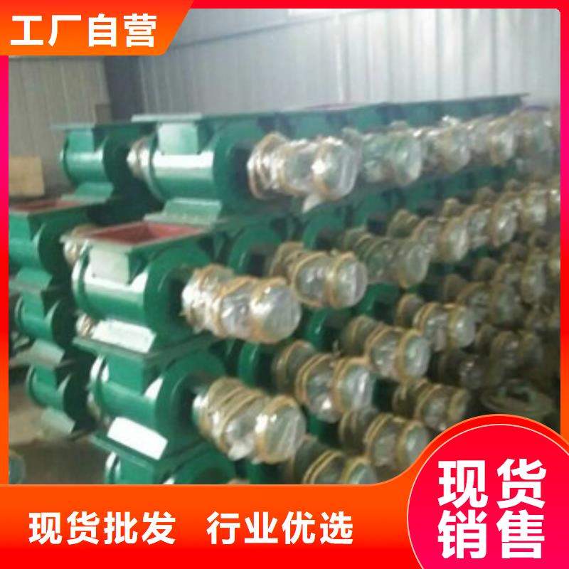 【卸料器】布袋除尘器欢迎来电询价卓越品质保障