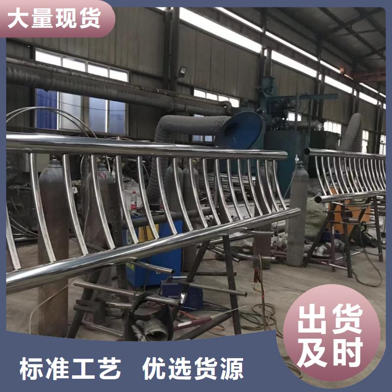 桥梁护栏【高速开口栏网】实力商家供货稳定现货充足