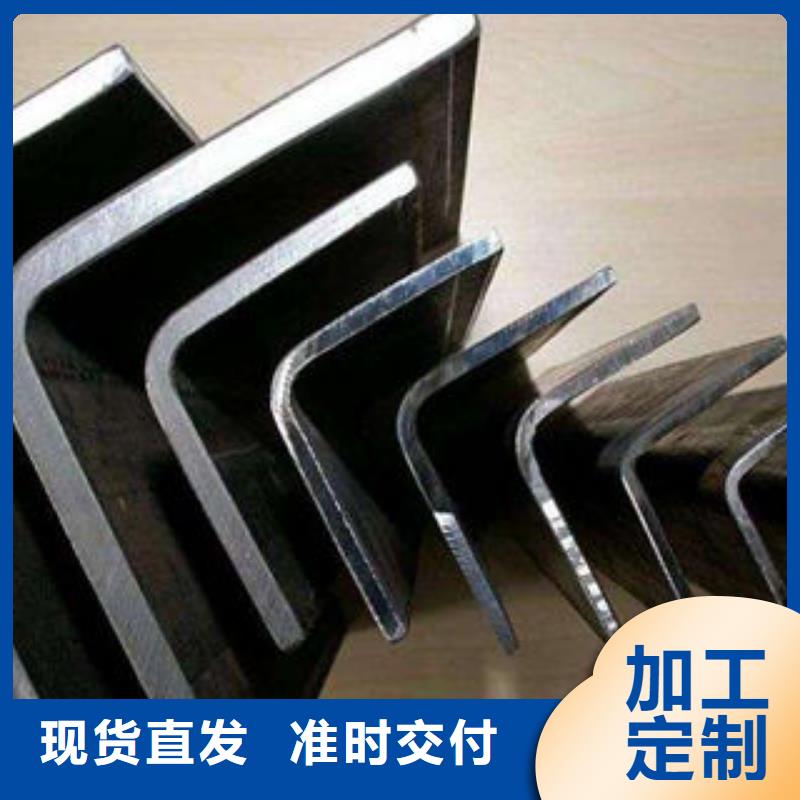 不锈钢角钢不锈钢槽钢生产厂家质检严格本土厂家