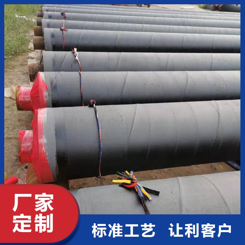 钢套钢蒸汽保温管定制实体厂家本地区服务商