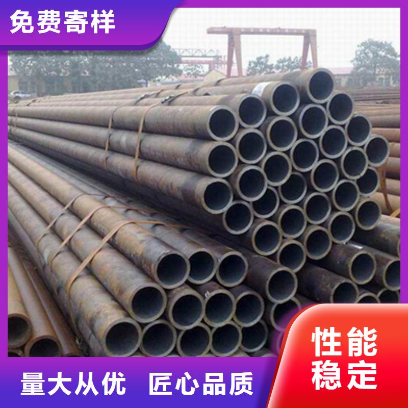 25Mn架子管质量好价格低本土厂家